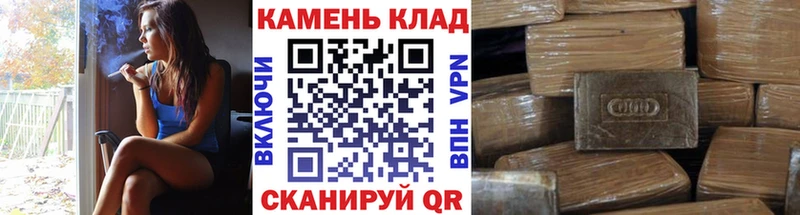 Купить COCAIN АМФЕТАМИН Каннабис Меф мяу мяу A PVP Собинка