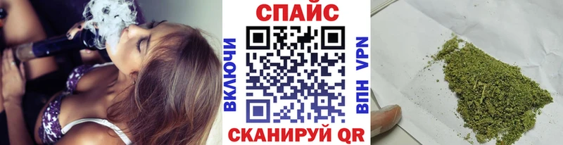 Купить закладки  Собинка  БУТИРАТ жидкий экстази 
