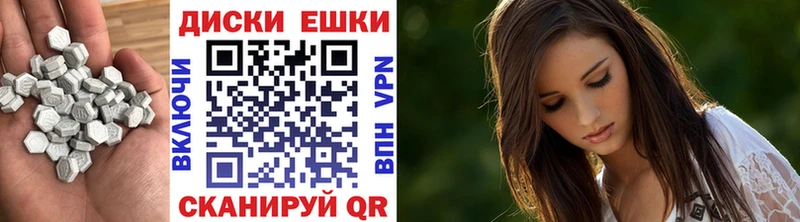 Купить закладки  Собинка  Экстази 99% 