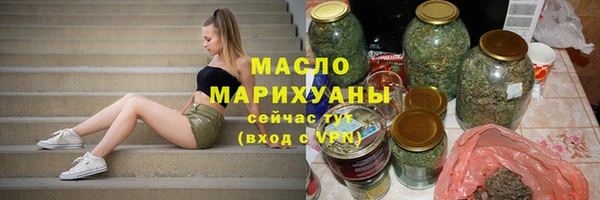герыч Кодинск