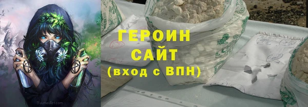 не бодяженный Козловка