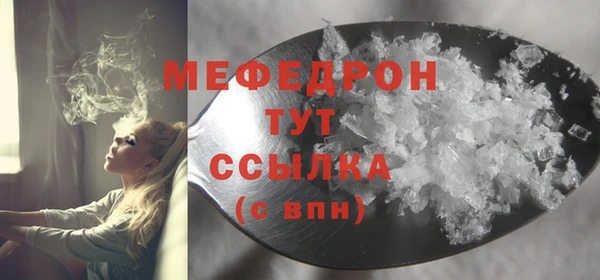 не бодяженный Козловка