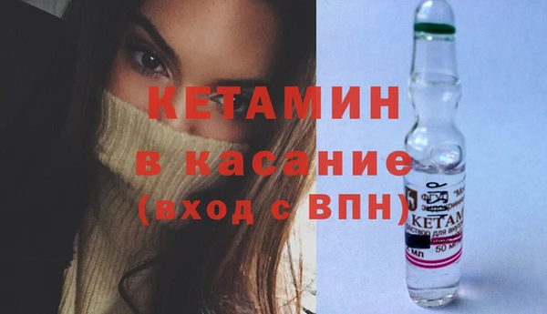 не бодяженный Козловка