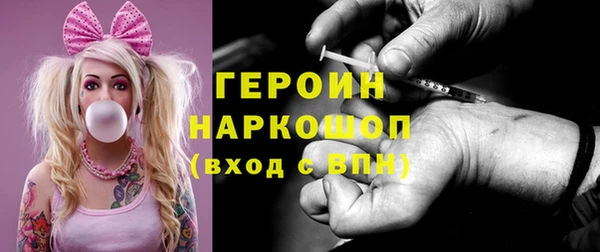 стаф Козельск