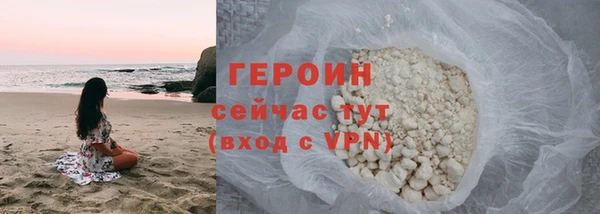не бодяженный Козловка