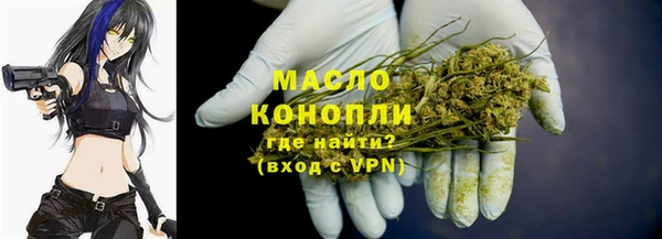 не бодяженный Козловка