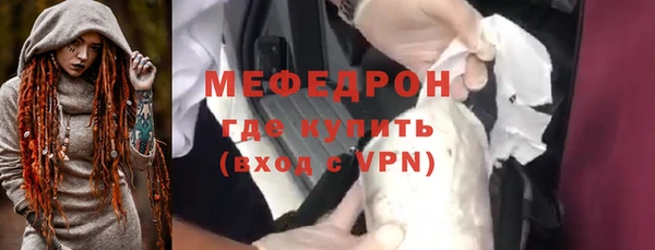 герыч Кодинск