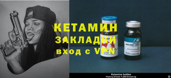 не бодяженный Козловка