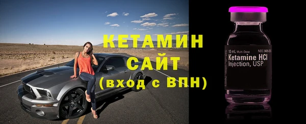 герыч Кодинск