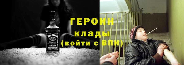 не бодяженный Козловка