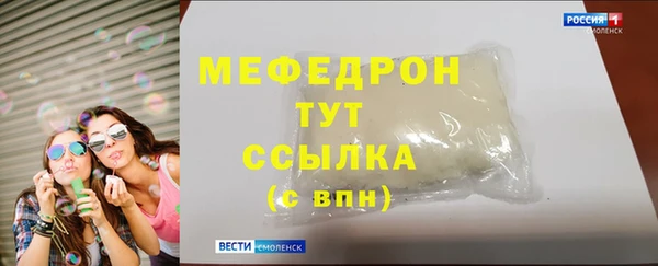 не бодяженный Козловка