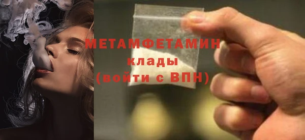 герыч Кодинск