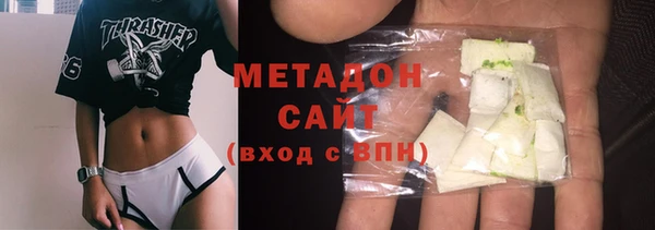 герыч Кодинск