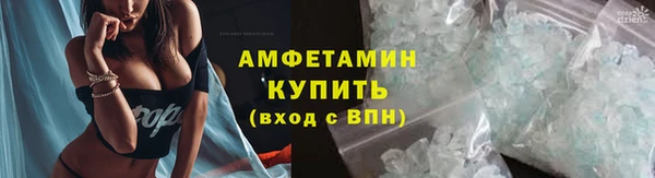 не бодяженный Козловка