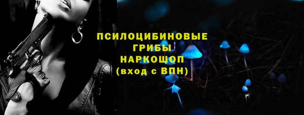 герыч Кодинск