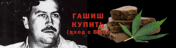 стаф Козельск