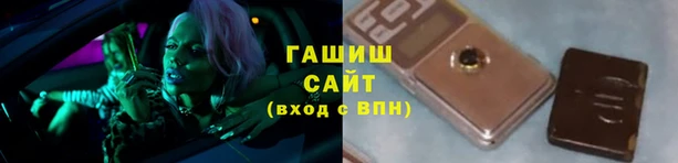 герыч Кодинск