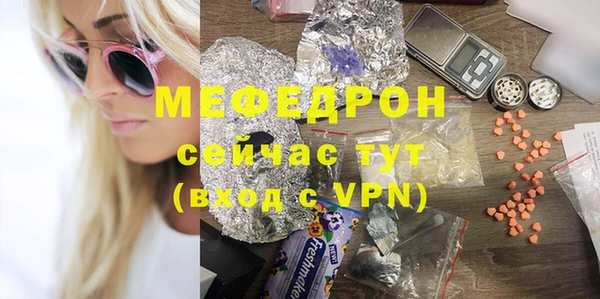 стаф Козельск