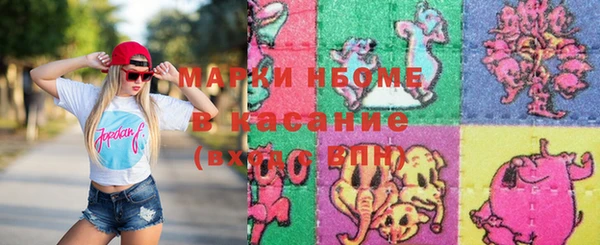 не бодяженный Козловка
