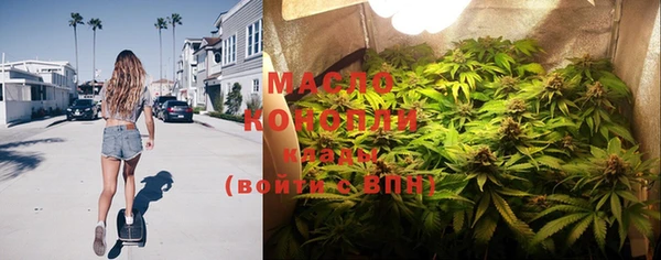 герыч Кодинск