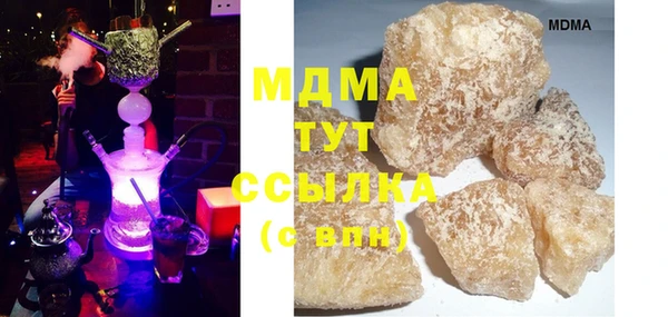 стаф Козельск