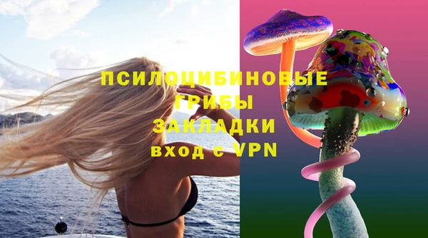 герыч Кодинск