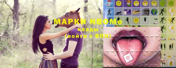 не бодяженный Козловка