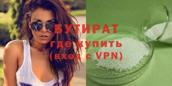 стаф Козельск
