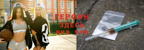 не бодяженный Козловка
