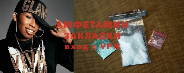 герыч Кодинск