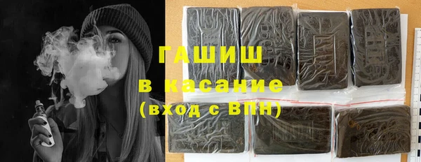 герыч Кодинск