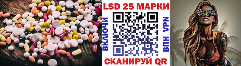 ЛСД экстази ecstasy  Купить  Собинка 