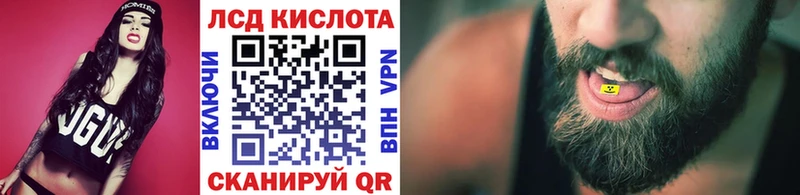 Марки N-bome 1500мкг  Купить где  Собинка 