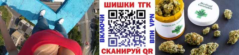 Бошки марихуана тримм  Купить закладки  Собинка 
